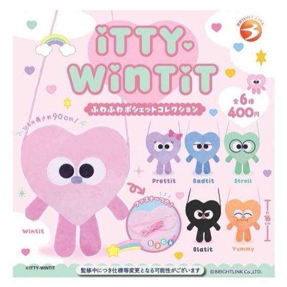 『預購』8月  ITTY WINTIT肩背包   Bright link  扭蛋   轉蛋 