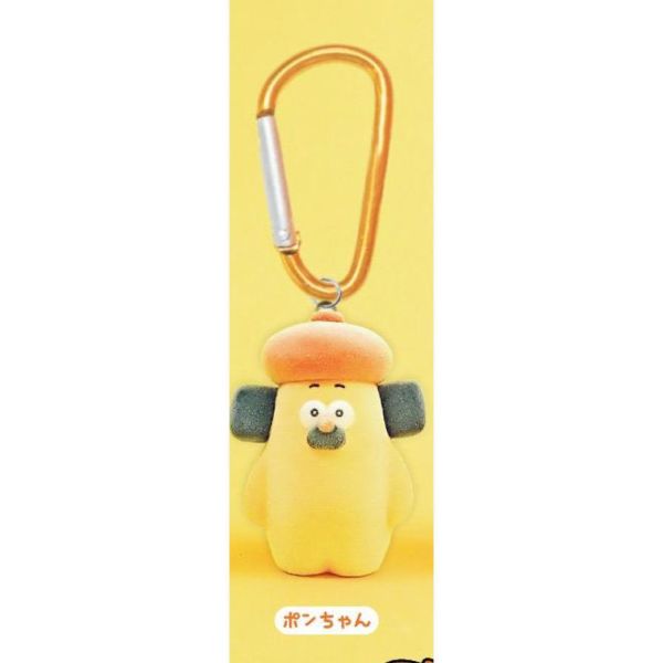 5A780『現貨』胡子碰碰植絨造型吊飾   Bright link  扭蛋   轉蛋 