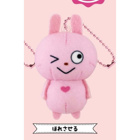4A256『現貨』西村貼圖愛心兔玩偶吊飾 SK JAPAN 扭蛋 轉蛋 