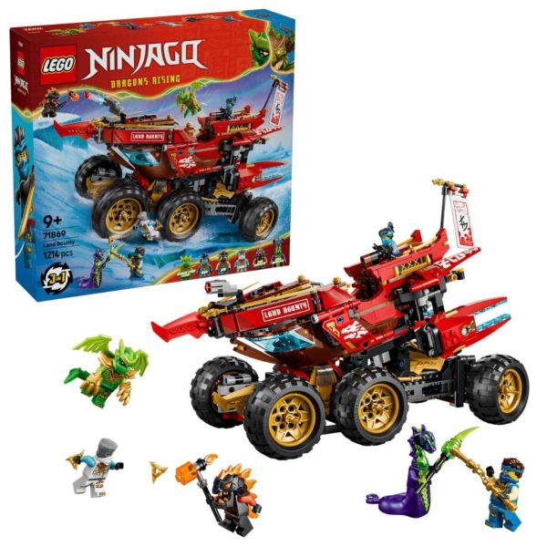 『現貨』  LEGO 71869	Ninjago-土地賞金號    盒組 