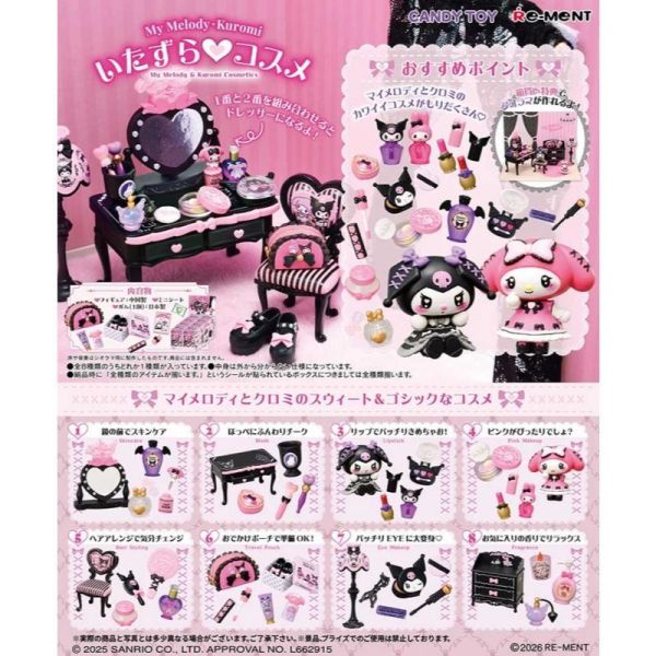 R403『現貨』美樂蒂與庫洛米的惡作劇彩妝場景組   RE-MENT   盒玩 
