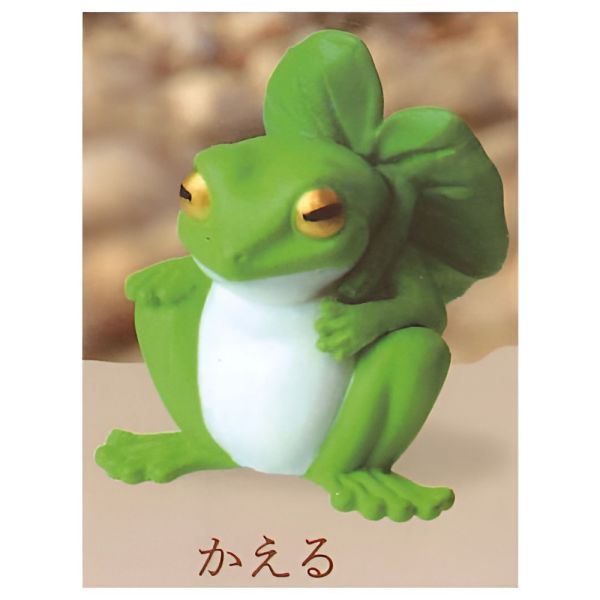 egb490『現貨』踏上旅途動物 壹 扭蛋 轉蛋 