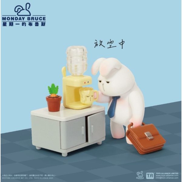 R131『現貨』星期一的布魯斯P4 今天還是要上班 盒玩 盲盒 