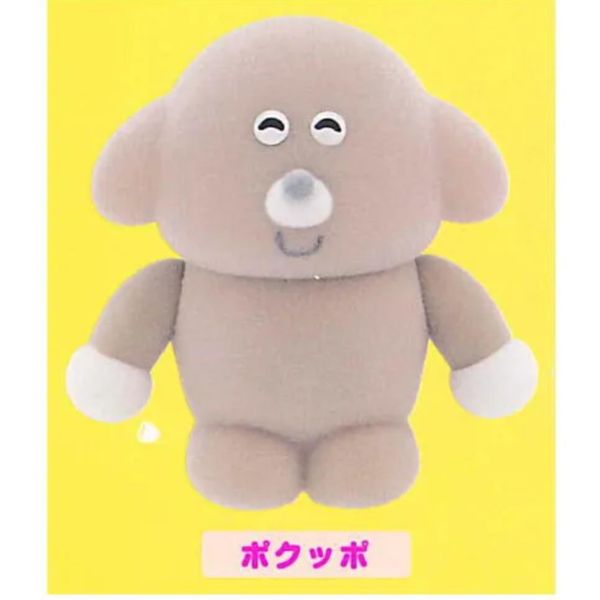 5A310『現貨』POKKOSHI植絨公仔P4   Kenelephant  扭蛋   轉蛋 