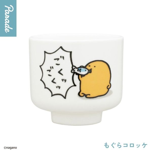 5A591『現貨』nagano角色小物皿  Parade   扭蛋   轉蛋 