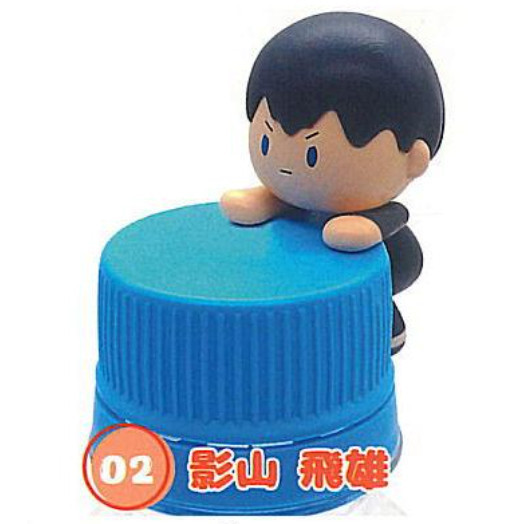 4A860『現貨』排球少年pyokonoru杯緣公仔 K2 STATION 扭蛋 轉蛋 
