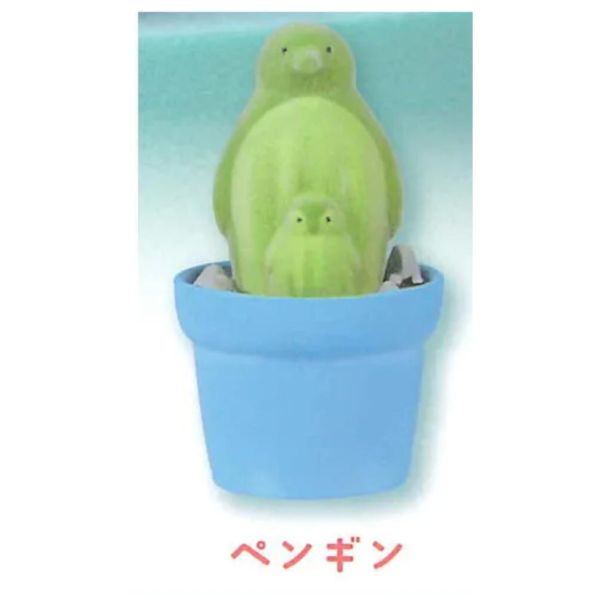 5A732『現貨』植絨仙人掌動物園  YELL  扭蛋   轉蛋 