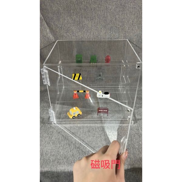 R321『現貨』磁吸透明公仔展示盒 含階梯 可疊高 收藏盒 展示盒 