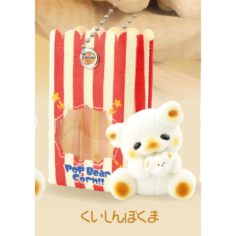 4A858『現貨』玩具箱居民 爆米花小熊 ULTRA NEW PLANNING 扭蛋 轉蛋 