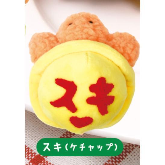 5A981『現貨』蛋包飯龜玩偶公仔吊飾  Qualia  扭蛋   轉蛋 