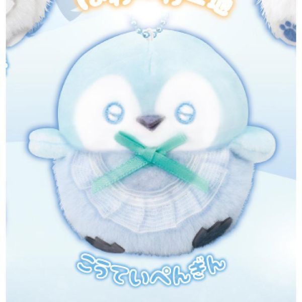 5A438『現貨』雪國寶寶玩偶吊飾 ULTRA NEW PLANNING  扭蛋   轉蛋 