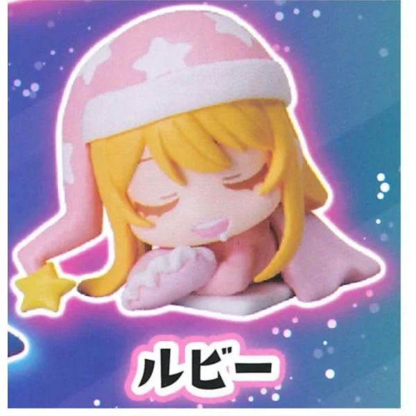 3A007『現貨』我推的孩子睡眠公仔 Standstones 扭蛋 轉蛋 