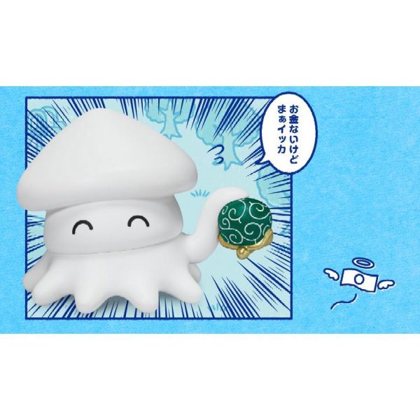 5A036『現貨』烏賊日常 T-ARTS  扭蛋   轉蛋 