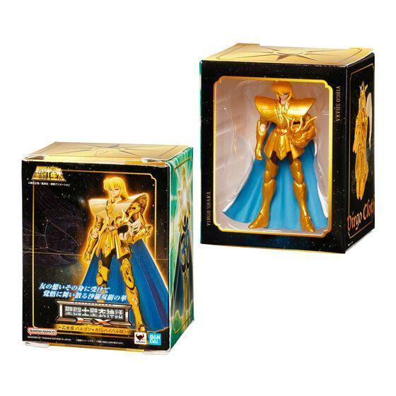 6A182『現貨』聖闘士聖衣神話EX包裝盒公仔 BANDAI  扭蛋   轉蛋 