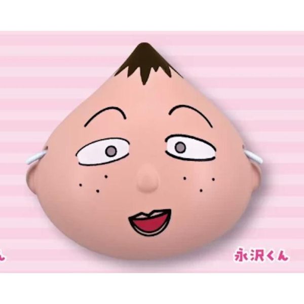 5A961『現貨』櫻桃小丸子迷你面具  夢屋  扭蛋   轉蛋 