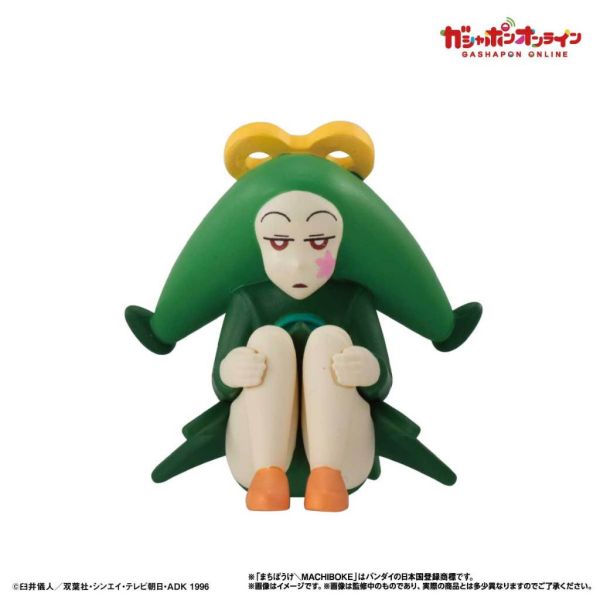 4A253『現貨』蠟筆小新等待中公仔P6 BANDAI 扭蛋 轉蛋 