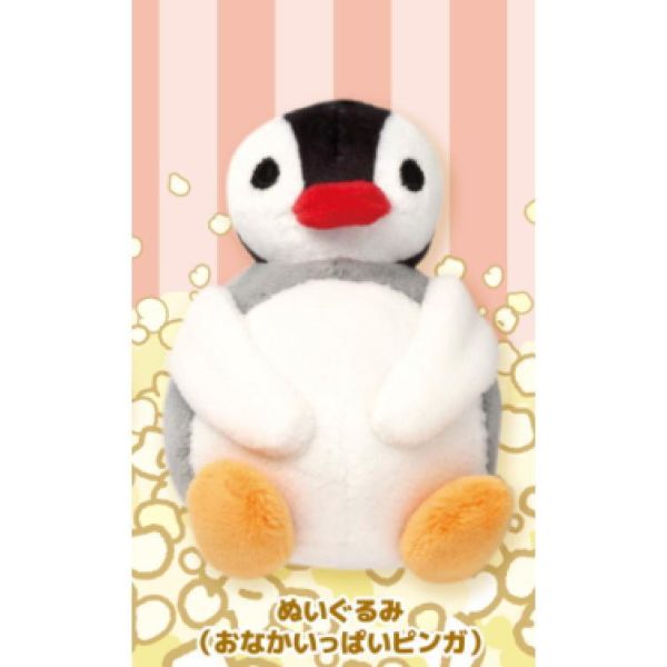 6A280『現貨』PINGU柔軟玩偶&小物包收藏    KOROKORO   扭蛋   轉蛋 