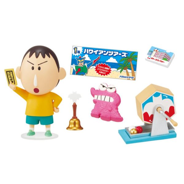 R358『現貨』蠟筆小新佐藤九日堂購物趣 RE-MENT 盒玩 