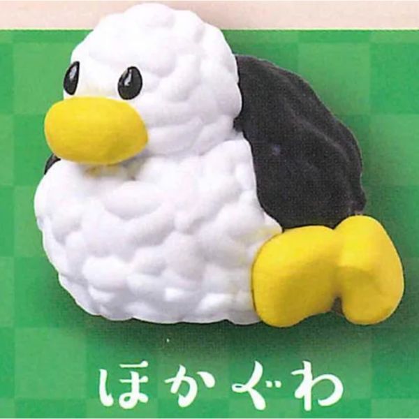 3A335『現貨』暖呼呼飯糰動物園 YELL 扭蛋 轉蛋 