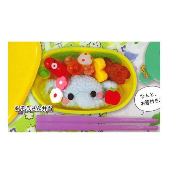 2A619『現貨』可愛便當吊飾P11 ToysSpirits 扭蛋 轉蛋 