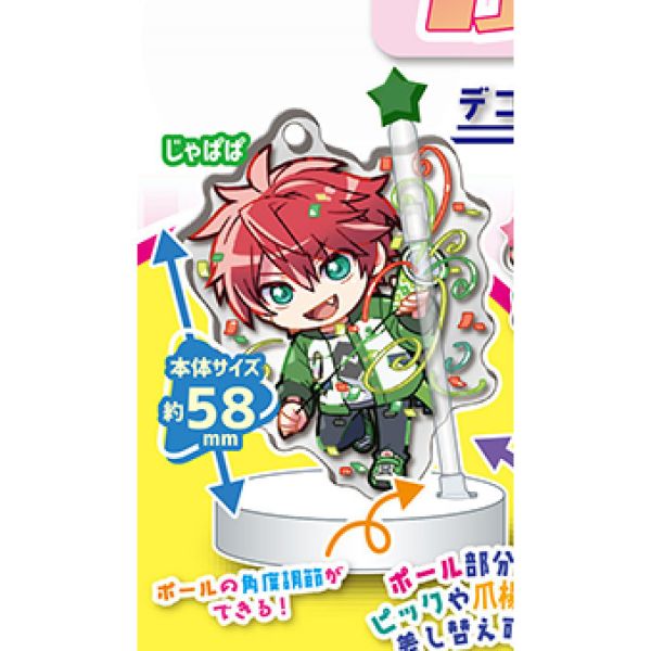 4A534『現貨』DECORA-PIC Colorful Peach裝飾壓克力 Standstones 扭蛋 轉蛋 