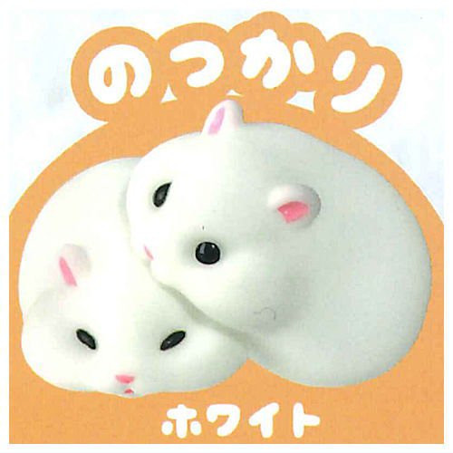 1A434『現貨』捏捏雙子倉鼠 YELL 扭蛋 轉蛋 