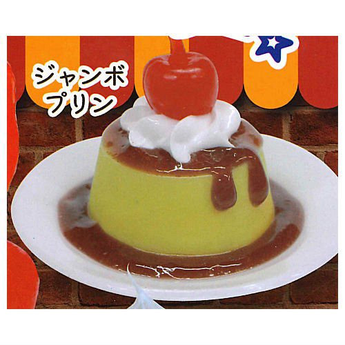 egb688『現貨』迷你菜單喫茶店甜點DX 扭蛋 轉蛋 