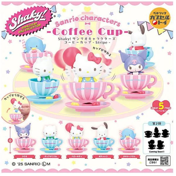 4A769『現貨』三麗鷗角色搖搖咖啡杯 BENELIC 扭蛋 轉蛋 