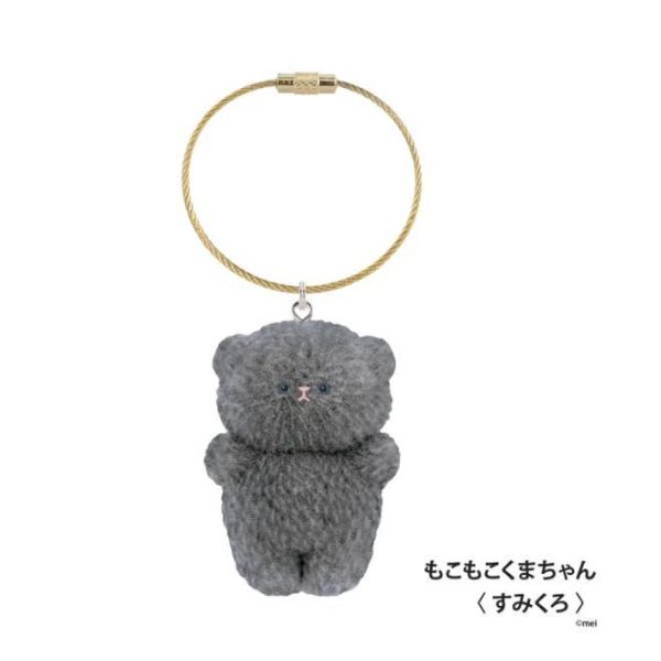 6A267『現貨』mei植絨公仔吊飾   Kenelephant  扭蛋   轉蛋 