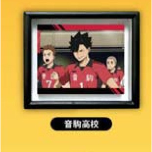 3A606『現貨』排球少年劇場版 垃圾場的決戰劇照磁鐵 Kcompany 扭蛋 轉蛋 