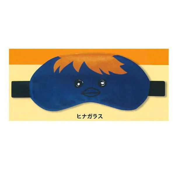 4A157『現貨』排球少年吉祥物眼罩 Kcompany 扭蛋 轉蛋 