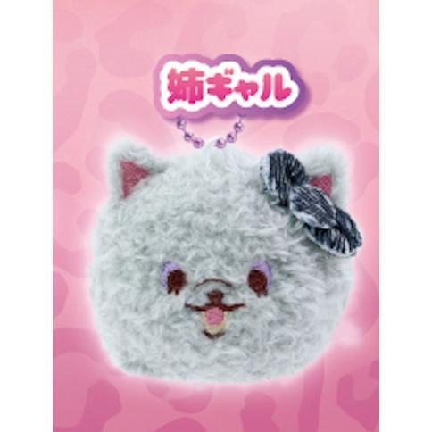 5A088『現貨』辣妹博美吊飾 ULTRA NEW PLANNING  扭蛋   轉蛋 