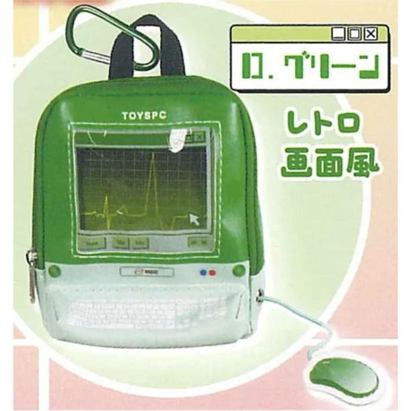 5A154『現貨』情境小物包鉤環 復古電腦   ToysSpirits   扭蛋   轉蛋 