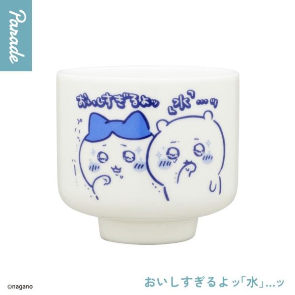 5A694『現貨』吉伊卡哇小物皿P2  KITAN   扭蛋   轉蛋 