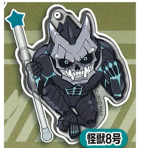 2A611『現貨』DECORA-PIC怪獸8號裝飾壓克力 Standstones 扭蛋 轉蛋 