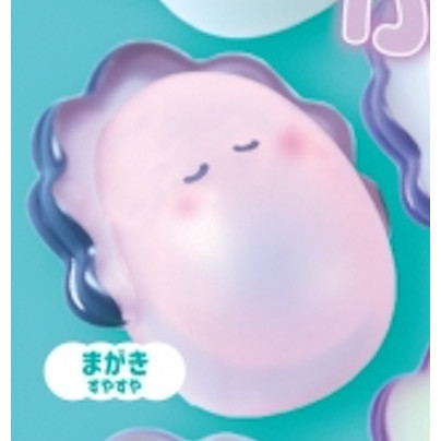 3A993『現貨』捏捏PUKAPU牡蠣-透明篇 YELL 扭蛋 轉蛋 