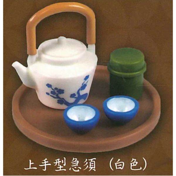 1A781『現貨』迷你日本茶具組模型 J.DREAM 扭蛋 轉蛋 