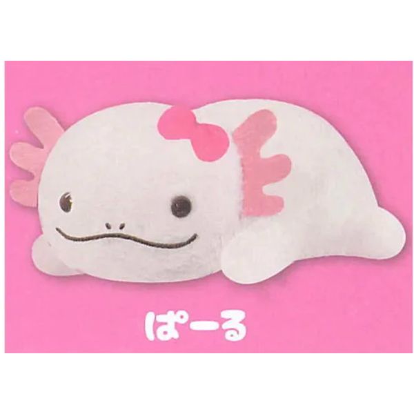 4A870『現貨』蠑螈趴趴玩偶吊飾 AMUSE 扭蛋 轉蛋 