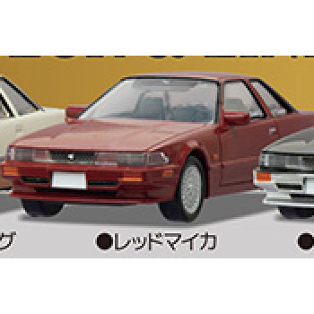 4A972『現貨』1比64SCALE TOYOTA SOARER(Z20型) Standstones 扭蛋 轉蛋 