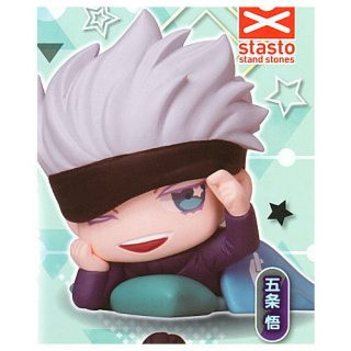 egb217『現貨』咒術迴戰睡眠公仔P3 扭蛋 轉蛋 