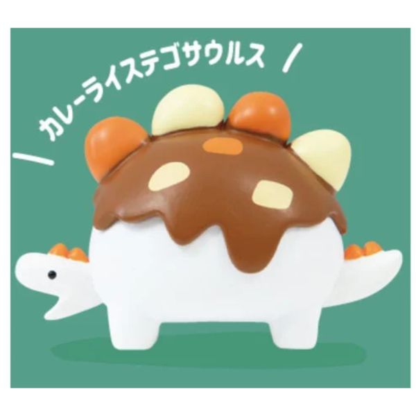 2A841『現貨』飯料理劍龍 Qualia 扭蛋 轉蛋 