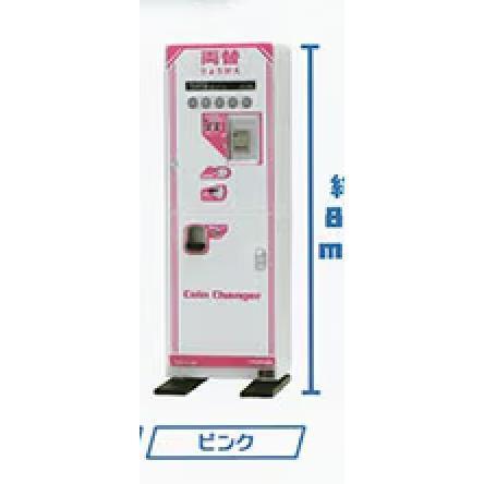 6A146『現貨』旭精工1比18聲光換幣機模型  ToysCabin 扭蛋 轉蛋 