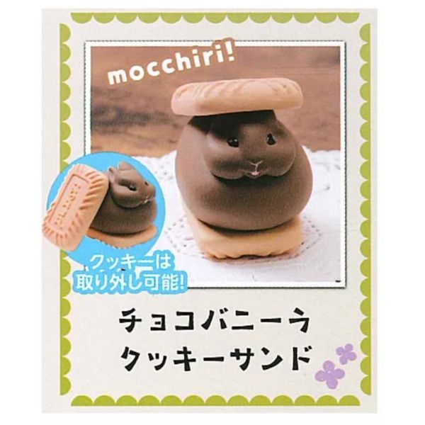 2A827『現貨』動物愛好系列-麻糬動物們-新色篇 Standstones 扭蛋 轉蛋 