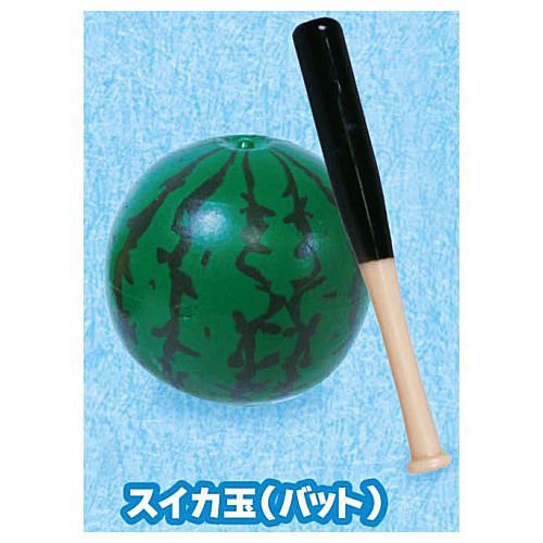 egb800『現貨』打西瓜遊戲組模型 扭蛋 轉蛋 