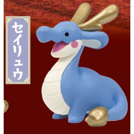 5A065『現貨』微笑四神公仔  Qualia  扭蛋   轉蛋 