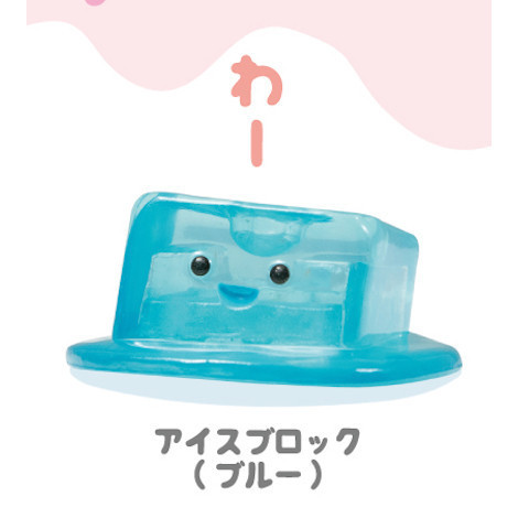 2A704『現貨』快融化的公仔 新色篇 Qualia 扭蛋 轉蛋 