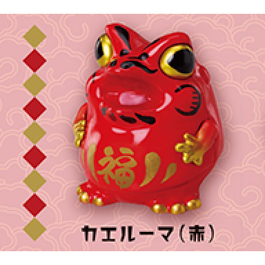 4A378『現貨』不倒蛙 Standstones 扭蛋 轉蛋 