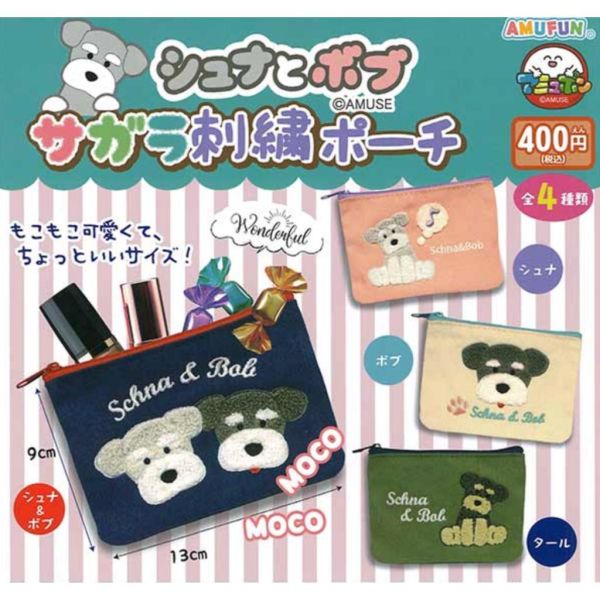 5A246『現貨』雪納與鮑伯刺繡小物包  AMUSE 扭蛋   轉蛋 