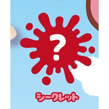 5A638『現貨』暴力熊玩偶吊飾  Qualia  扭蛋   轉蛋 