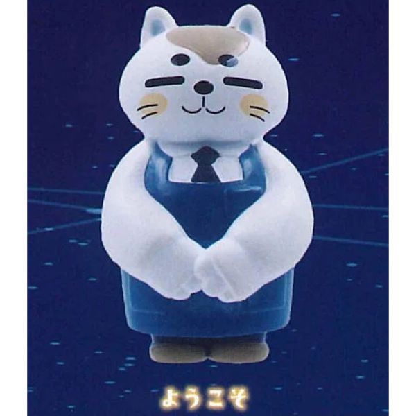 2A717『現貨』滿月珈琲店 店長&小滿月公仔 ULTRA NEW PLANNING 扭蛋 轉蛋 